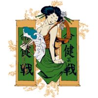 designious t shirt design 142 Thumbnail