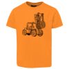 Podium Kids Poly Tee Thumbnail