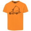 Podium Kids Poly Tee Thumbnail