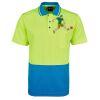 Hi-Vis Non Cuff Traditional Polo Thumbnail