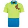 Hi-Vis Non Cuff Traditional Polo Thumbnail