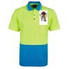 Hi-Vis Non Cuff Traditional Polo Thumbnail