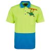 Hi-Vis Non Cuff Traditional Polo Thumbnail