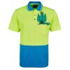Hi-Vis Non Cuff Traditional Polo Thumbnail