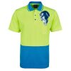 Hi-Vis Non Cuff Traditional Polo Thumbnail