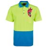 Hi-Vis Non Cuff Traditional Polo Thumbnail