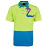 Hi-Vis Non Cuff Traditional Polo Thumbnail