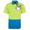 Hi-Vis Non Cuff Traditional Polo Thumbnail