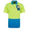 Hi-Vis Non Cuff Traditional Polo Thumbnail