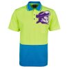 Hi-Vis Non Cuff Traditional Polo Thumbnail
