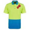 Hi-Vis Non Cuff Traditional Polo Thumbnail