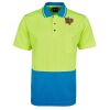 Hi-Vis Non Cuff Traditional Polo Thumbnail