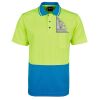 Hi-Vis Non Cuff Traditional Polo Thumbnail