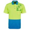 Hi-Vis Non Cuff Traditional Polo Thumbnail