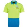Hi-Vis Non Cuff Traditional Polo Thumbnail