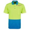 Hi-Vis Non Cuff Traditional Polo Thumbnail