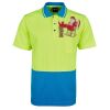 Hi-Vis Non Cuff Traditional Polo Thumbnail