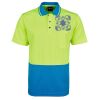 Hi-Vis Non Cuff Traditional Polo Thumbnail