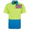 Hi-Vis Non Cuff Traditional Polo Thumbnail