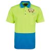 Hi-Vis Non Cuff Traditional Polo Thumbnail