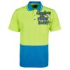 Hi-Vis Non Cuff Traditional Polo Thumbnail