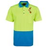 Hi-Vis Non Cuff Traditional Polo Thumbnail