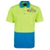 Hi-Vis Non Cuff Traditional Polo Thumbnail