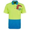 Hi-Vis Non Cuff Traditional Polo Thumbnail