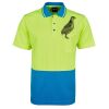 Hi-Vis Non Cuff Traditional Polo Thumbnail