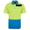Hi-Vis Non Cuff Traditional Polo Thumbnail