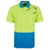 Hi-Vis Non Cuff Traditional Polo Thumbnail