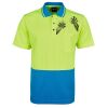 Hi-Vis Non Cuff Traditional Polo Thumbnail