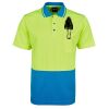 Hi-Vis Non Cuff Traditional Polo Thumbnail