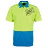 Hi-Vis Non Cuff Traditional Polo Thumbnail