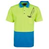 Hi-Vis Non Cuff Traditional Polo Thumbnail