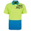 Hi-Vis Non Cuff Traditional Polo Thumbnail