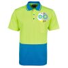 Hi-Vis Non Cuff Traditional Polo Thumbnail