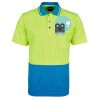 Hi-Vis Non Cuff Traditional Polo Thumbnail