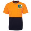 JB's Hi-Vis Traditional Tee Thumbnail