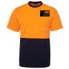 JB's Hi-Vis Traditional Tee Thumbnail